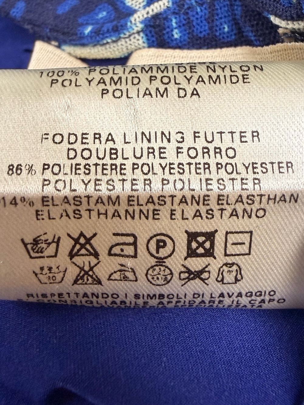 FUZZI - cocktail dress, size XL - Picture 9 of 13